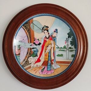 1986 Vintage Imperial Jingdezhen "Beauties Of The Red Mansion" Collection Plate